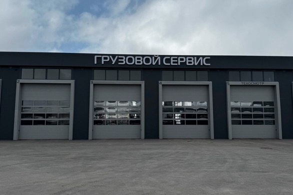 Грузовой техосмотр