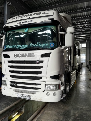  Ремонт грузовиков SCANIA